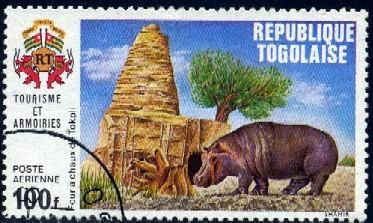 Hippopotamus, Tokpli & Old Time Furnace, Togo SC#C158 Used