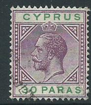 Cyprus SG 76  Used