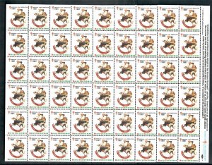 Christmas Seals from 1981 - Full MNH sheet of 54