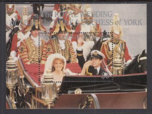 St Vincent Grenadines 541 Royal Wedding Souvenir Sheet MNH VF