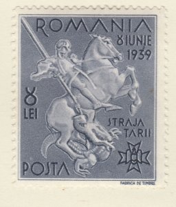 1939 ROMANIA Semi-Postal 8LMH* Stamp A27P12F22647-