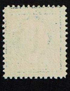 Scott #378 VF-OG-LH. Scott catalog value - $27.50