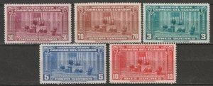 Ecuador 1944 Sc C119-23 air post set MH* disturbed gum/thins