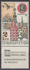 Czechoslovakia Scott #C64 1967 MNH