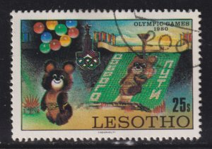 Lesotho 295 Misha and Stadium, Moscow 1980