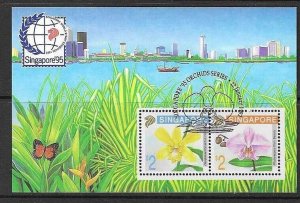 SINGAPORE SGMS676 1992 SINGAPORE 95 FLOWERS USED 