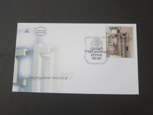 Israel 1997 Sc 1301 FDC