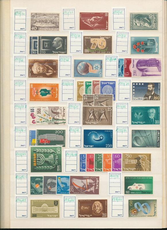 ISRAEL 1950s/80s MNH MH Collection+Blocks(Appx 750)(ALB1014