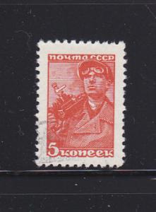 Russia 734 U Worker