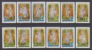 Togo 1284-1295 MNH VF