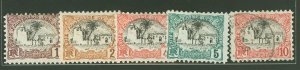 Somali Coast #49-53 Unused Multiple