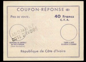 Cote d Ivoire Ivory Coast International Reply Coupon IRC Post Office G98983