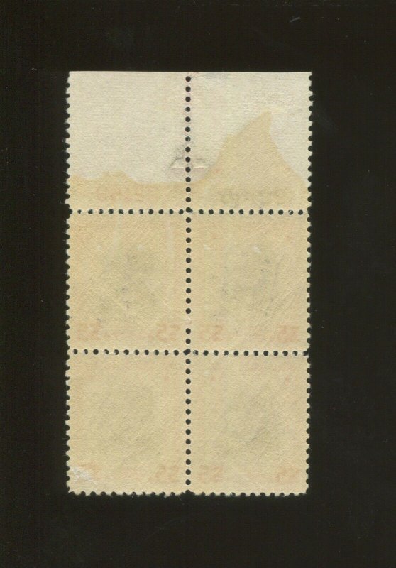 United States Postage Stamp #834 MNH Plate No. 22166 22169 Top Arrow Block of 4 