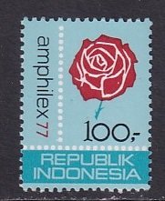 Indonesia   #999  MNH  1977   Amphilex 77 blue stamp from sheet