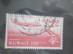 Kuwait #169 used  2023 SCV = $0.30