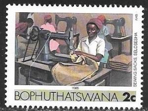 Bophuthatswana 1985 2c sewing, mint never hinged, Scott #140