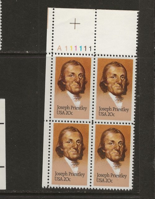 US Scott #2038 Plate Block Fine/Very Fine MNH Cat. Value $1.75             #750