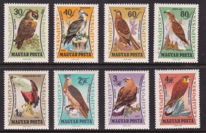 Hungary, Fauna, Birds MNH / 1962