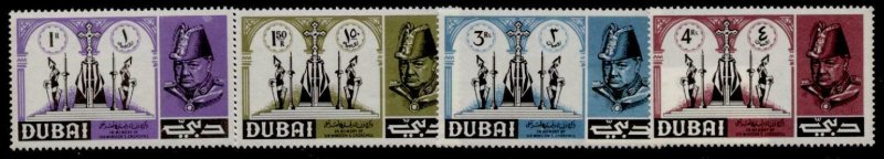 Dubai MI 171-4 MNH Winston Churchill