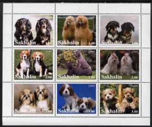 SAKHALIN SHEET DOGS