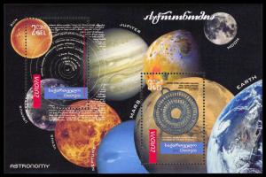 Georgia 2010 Scott #474a Mint Never Hinged