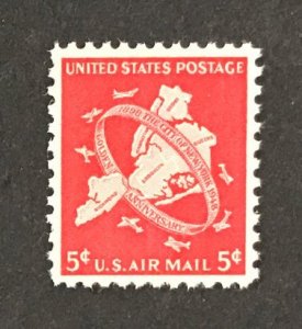 US #C38 Mint XF NH OG.   13048