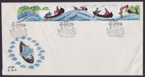 China 1981 Marking the Gunwale FDC-