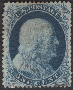 Scott #22 XF-Used  CV: $475