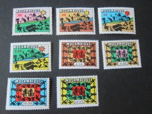 Mozambique 1975 Sc 531-8 set MNH