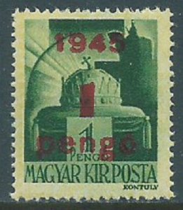 Hungary, Sc #686, MNH