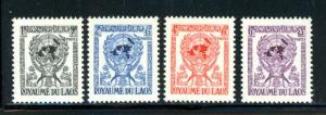 Laos Scott # 30 - 33 MNH