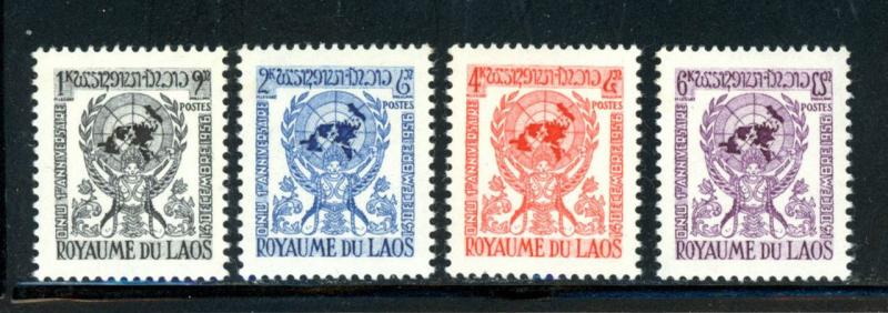 Laos Scott # 30 - 33 MNH