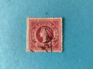 New South Wales 1854 One Shilling  Used Stamp R46330