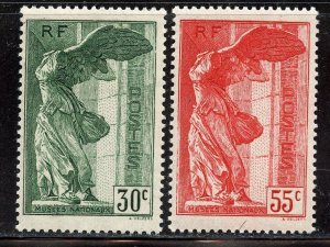 France, # B66-7, Mint Hinge.