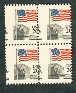 US #1894 Supreme Court Flag miscut block of 4 EFO