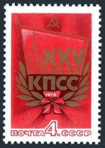 Russia 4407-4408,MNH.Michel 4441,4442 Bl.108. Communist Party,Congress-1976.