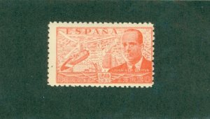 SPAIN C100 MNH BIN$ 1.25