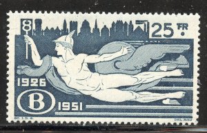 Belgium # Q336, Mint Hinge.