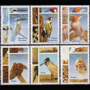 PERU 1997 - Scott# 1168a-f Birds Set of 6 NH