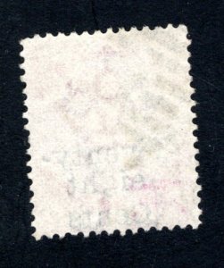 Ceylon #108,  F/VF, Used,   CV $11.50 ....  1290082