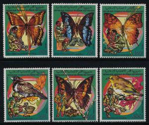 Comoro Islands 686-91 MNH Butterflies, Birds, Scouts, Mushroom