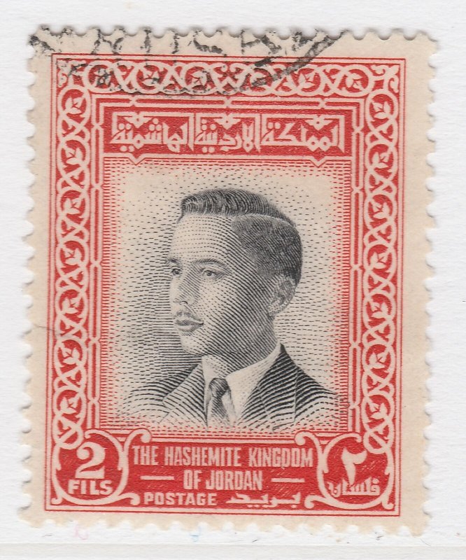 1955-64 Jordan with Wmk 2f Used Stamp A22P1F7634-