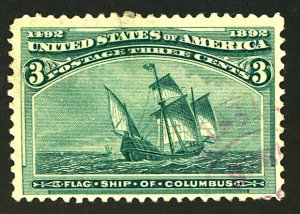 U.S. #232 USED