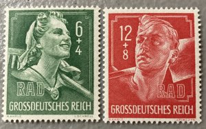 Germany 1944 #b281-2, Wholesale lot of 5, MNH, CV $4.25