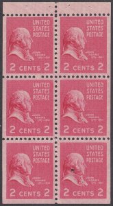 United States 806b MNH CV $22.50