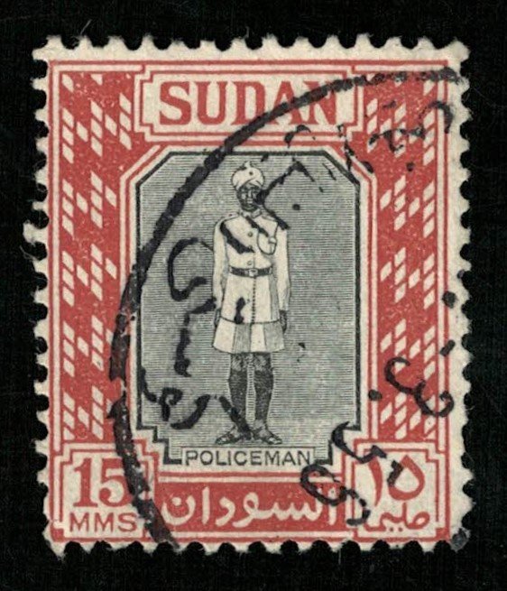 1951, Policeman, Sudan, 15MMS (Т-9822)