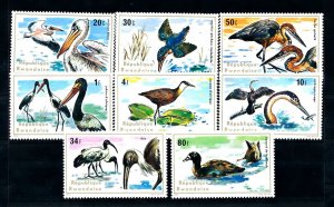 [52671] Rwanda 1975 Birds Oiseaux�Uccelli   MNH