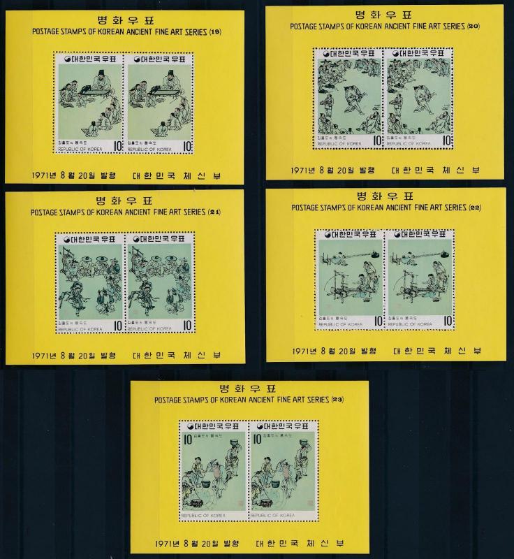 [33955] Korea 1971 Ancient Fine art Souvenir Sheets MNH BL.339-43