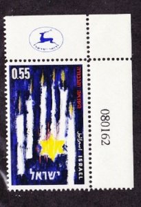 Israel #221 Heroes and Martyrs Day MNH Single