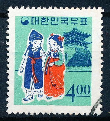 Korea #490 Single Used